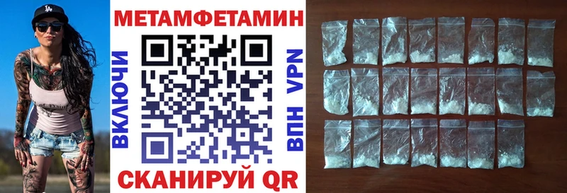 магазин продажи наркотиков  Сольцы  АМФ 98% 