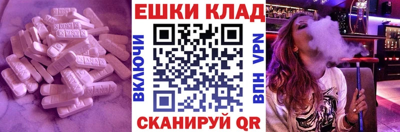 Ecstasy louis Vuitton Сольцы