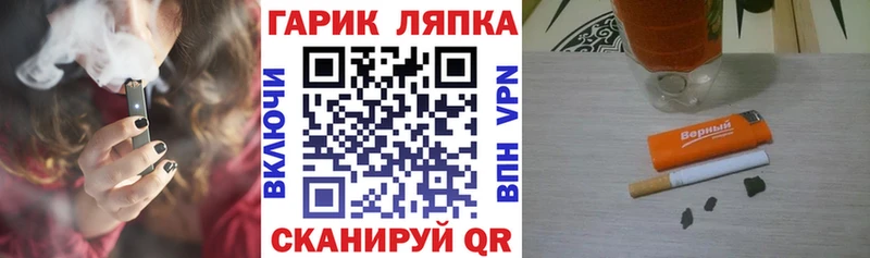 продажа наркотиков  Сольцы  ГАШИШ индика сатива 