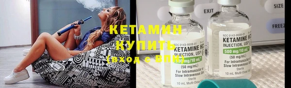 PSILOCYBIN Армянск