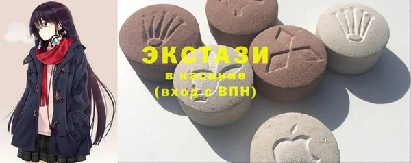 PSILOCYBIN Армянск