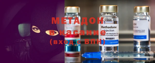 PSILOCYBIN Армянск