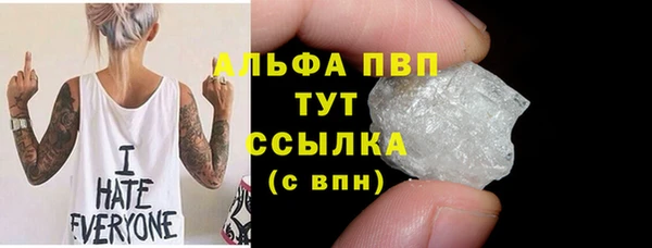 PSILOCYBIN Армянск