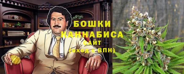 кристаллы Аркадак