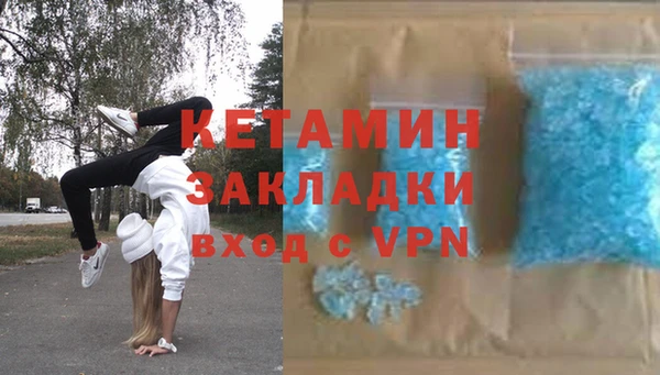 PSILOCYBIN Армянск