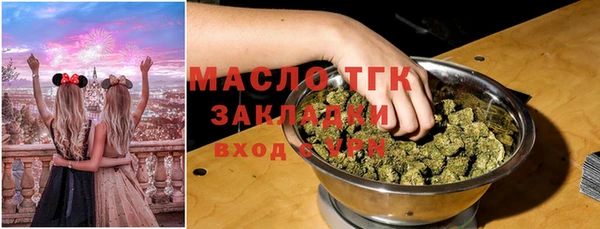 PSILOCYBIN Армянск