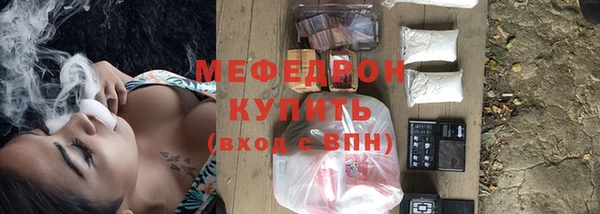 PSILOCYBIN Армянск