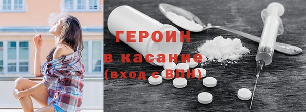 PSILOCYBIN Армянск