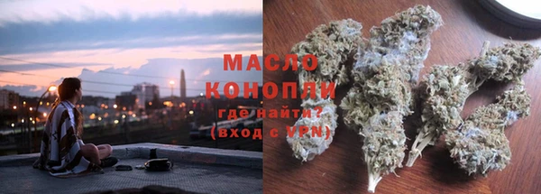 PSILOCYBIN Армянск