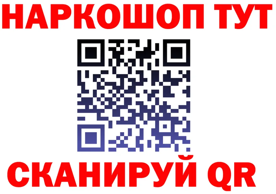 МЕФ 4 MMC зеркало площадка omg Сольцы