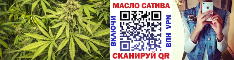 ТГК вейп  blacksprut   Сольцы 